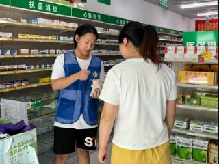 聊城大学药学与食品工程学院举办“探秘药房深处 共筑用药安全”社会实践活动