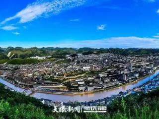 增长4.9%！今年上半年遵义市地区生产总值2568.22亿元