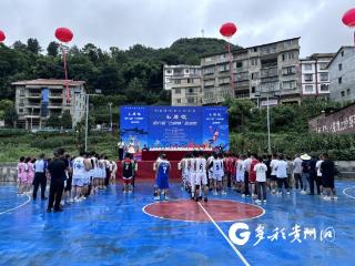 汇川区：“古镇杯”篮球赛开赛