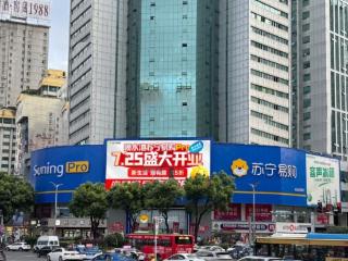 “企业补”+“厂补”接力 贵州家电消费持续火热