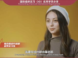 聚焦2025交流周｜双向奔赴 共筑“心”视野 倡导“在地国际化”促公平