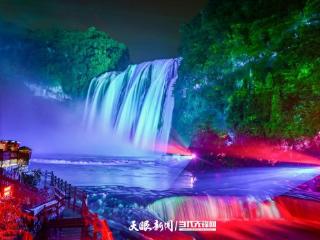贵州旅游可信数据空间汇聚旅游产品数据3.8万项 超200万条