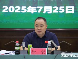 徐勃：榕江以“一座城一群人一条心”，诠释中国式团结