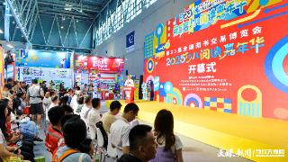 聚焦第33届全国书博会｜“你的桥，我的桥，中国的桥”《万桥飞虹》作家分享会举行(图1)