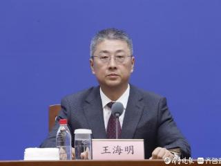山东将加快构建“立足山东、覆盖沿黄、辐射全国”的内陆港集群