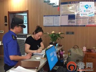 枣庄市薛城区：三项举措筑牢餐饮油烟巡查防线 守护城市清新底色