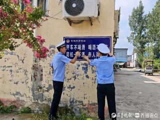 定陶交警大队开展“美丽乡村行”活动，提升农村交通安全意识