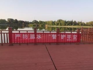 东明公安｜“警”防溺水，筑牢夏日平安防线