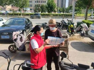 东明农商银行“信用记录关爱日”开展专题宣传，防范信用诈骗