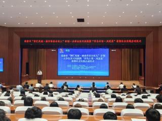 青鸟传书邀俊彦 赤子还巢归凤城