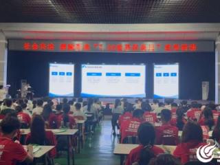 河东区疾控中心开展“7.28世界肝炎日”进校园健康科普宣传活动