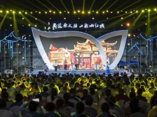 四川旺苍米仓山歌：传承文脉，唱响时代和声