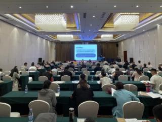 2025年潍坊市体育社会组织人才综合能力提升专题培训班举行