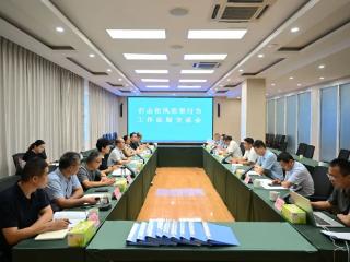 聊城市莘县政法系统赴费县法院调研交流打击拒执犯罪工作