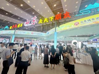 “泉”涌书香入山城，济南展团亮相第33届书博会