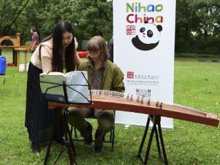 成就彼此 惠及世界——开辟中欧关系更加美好的未来