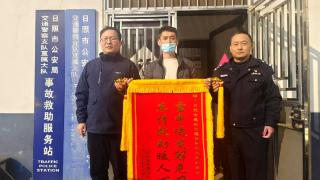 日照市道路救助基金垫付破亿，为生命筑牢坚实屏障