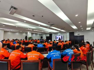 数智赋能 安全筑基 东明石化打造行业安全新标杆