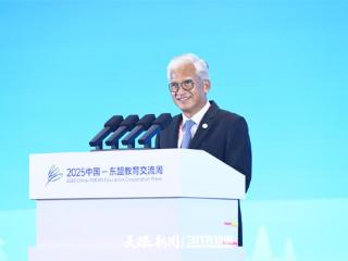 聚焦2025交流周｜泰国教育部次长素贴·甘桑提亚：中国与东盟的教育合作堪称典范