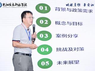 聚焦2025交流周｜谢颙丞：培养更多国际化应用型人才