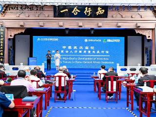 聚焦2025交流周｜中泰高校共探应用型复合人才培养路径