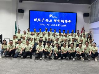 精研泳池设备，赋能销售尖兵：AQUA爱克产品技术培训驱动专业跃升
