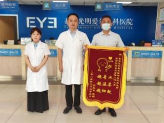 守护清晰“视”界，逐光成长——3年视力的“睛”喜蜕变