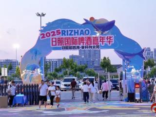 狂欢盛宴引爆全城！30天嗨玩攻略！承包你的整个夏天