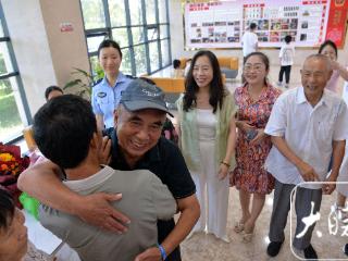 时隔60余年终相聚 两地警方助力团圆梦