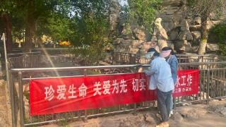 潍坊滨海区大家洼街道阳光社区进行安全巡查行动