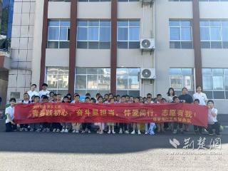 青春深耕志愿行 武职大师生真情点亮山乡振兴路