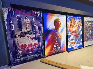 2025年7月电影票房破30亿