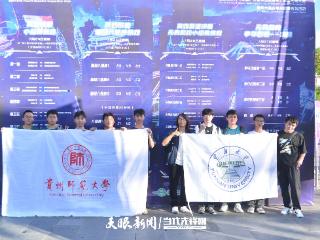 聚焦2025交流周｜首届Z世代多彩电竞大赛战报：云南大学夺得英雄联盟冠军