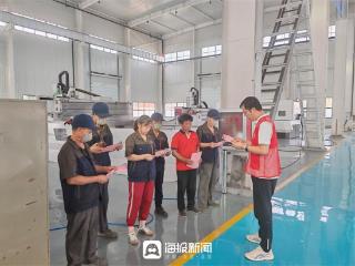 宁津县大曹镇开展“以‘信’润企 共促发展”诚信主题宣传活动