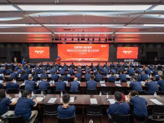 廿载同心 链启新章：潍柴后市场20年交流会共绘新蓝图