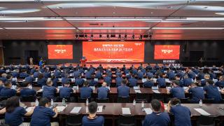 廿载同心 链启新章：潍柴后市场20年交流会共绘新蓝图