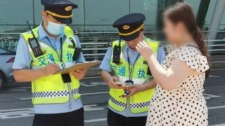 济南：守护“暑运” 严查出租车违法违规经营行为