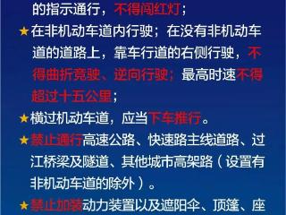 两人身亡，从上车到出事仅40秒！教训惨痛