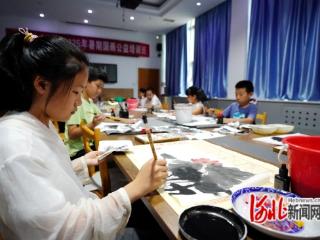 河北乐亭：公益艺术培训点亮多彩暑期