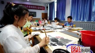 河北乐亭：公益艺术培训点亮多彩暑期