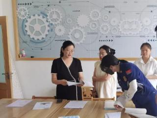 经开区教育系统四举措深化暑期师德师风建设