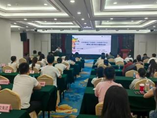 市总工会举办“工装赋能·匠造未来”纺织服装产业链专题培训班