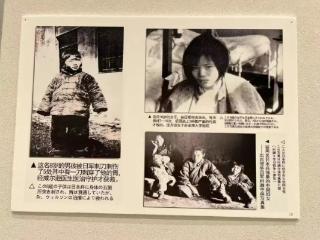 侵华日军镜头中的南京暴行在京都展出