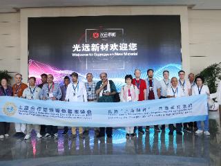 最前沿，最热血，最古老 这份“安”利清单上合宾朋请查收