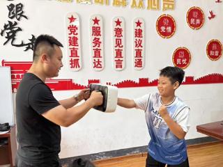 “武术+法治”，郯城县港上镇这堂课“打”出普法新天地