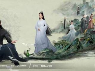 《凡人修仙传》开播，展现平凡少年成长之旅