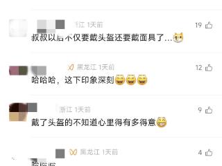 杭州街头这一幕火了！当事人：被硬控了，这辈子都无法忘记