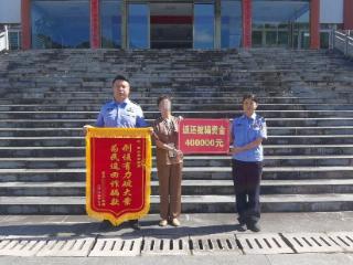 黔东南公安：群众利益无小事 破案挽损暖民心