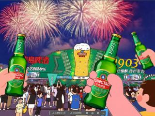 19:03，解锁青岛国际啤酒节的“啤”调时刻