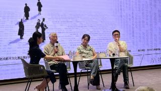 “漫长的调查——中国营造学社在四川”开展，披露700余张珍贵照片